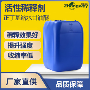 �ЙC�܄�ϡ������� ����T��ϡጄ�����ˮ�h��ϡ�������ϡጄ�