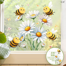 ����JD34157�羳�¿���ɫ�����۷䲣���� ���䴰��װ�ξ�����