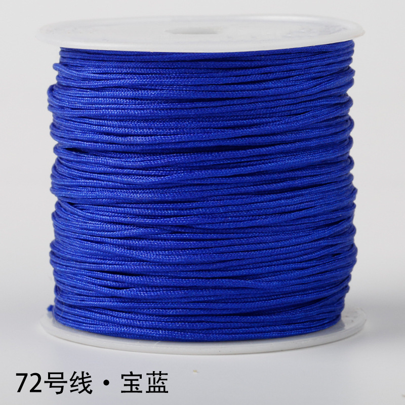 N ° 72 pulsera de hilo de jade cuerda tejida a mano cuerda trenzada cuerda roja cuerda hecha a mano cuerda tejida a mano línea colgante material de bricolaje