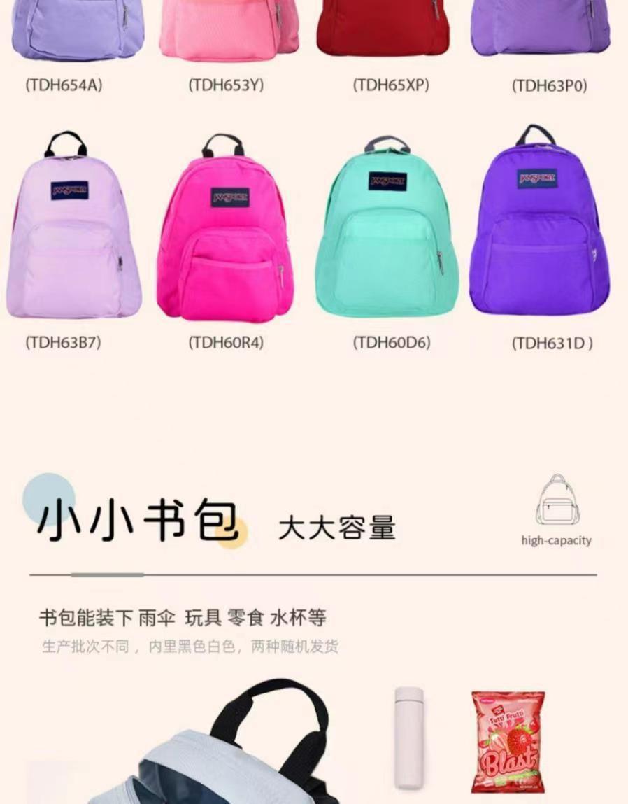 微信图片_20240412003726