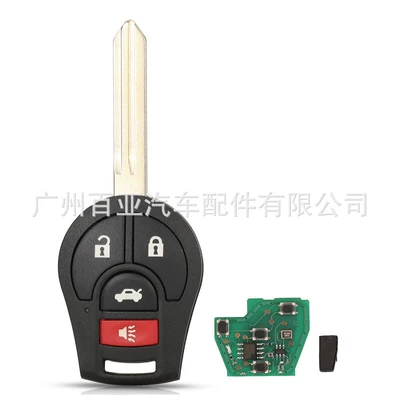 key Nissan remote | Car Keys - cwtwb1u751-315mhz-4-key