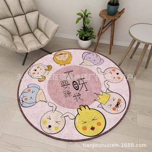 XΈAε̺̺̺W͏d״߅KȦq̺|