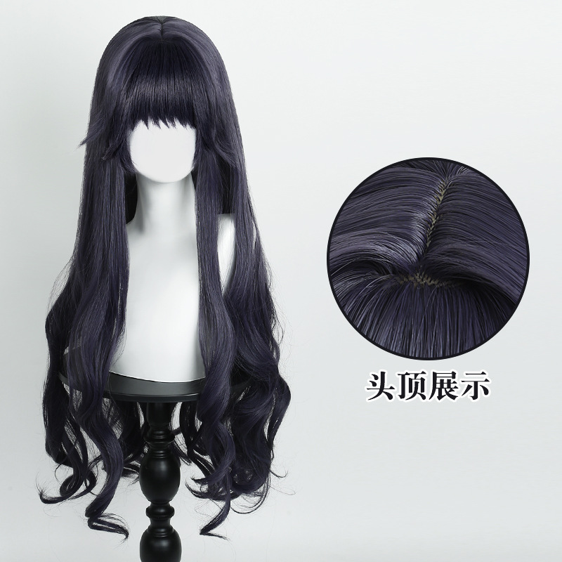 Cardamom Flower Fragrance Rin and Kuri Yuko Cosplay Wig Fragrant Flower Bloom Scalp Top