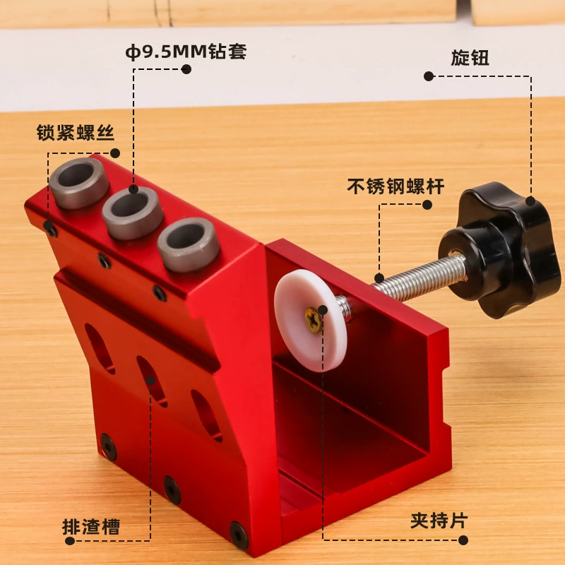 Деревообработка косыми отверстиями для открывания шкафов для шкафов для сращивания деревянных досок для пробивания отверстия для позиционирования мебели для деревянных панелей для сверления косыми отверстиями для сверления инструментов
