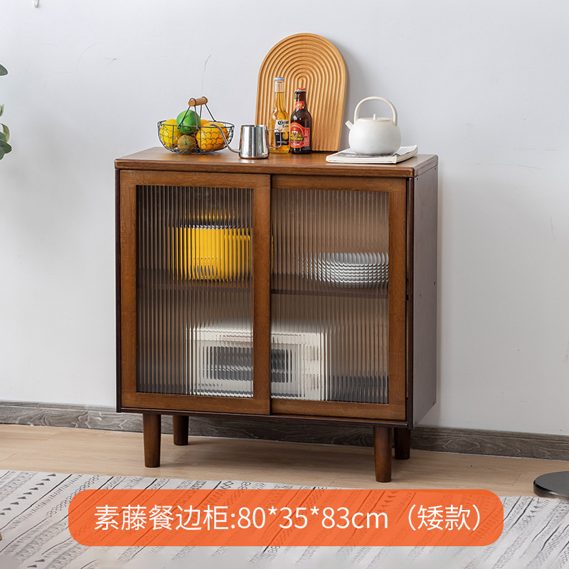 Armario de estilo japonés armario aparador bajo gabinete armario pared simple gabinete de té de madera maciza sala de estar vestuario gabinete de almacenamiento