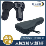 现货跨境S5B手机稳定器收纳包H4三轴云台盒子手提防水防摔收纳盒