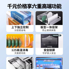 �������⾀����������Ƕ��ʽXDZ100-EN301�N���;��뙙�����ʽ