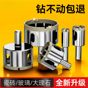 ��Ӳ�Ƚ���ɰ��^�����_���� �Ӻ�3-42mm�ɴu����ʯ�U�����_����