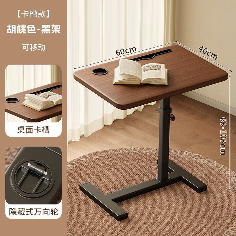 카드 슬롯 모델 [월넛 데스크탑 + 블랙 프레임] 투명 휠