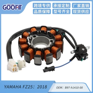 Stator bobini Yamaha Fz25 üçün uyğundur: 2018-2022 B97-H1410-00