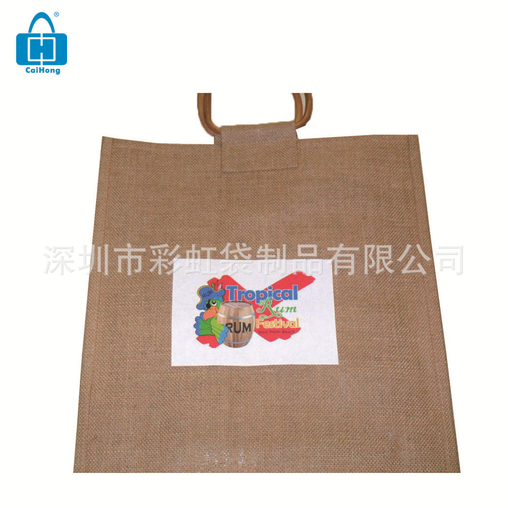 ���Ҷ�����תӡ�鲼������̻�ӡ�鲼�������Ȼ���鲼���ỷ����