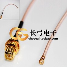 IPX�DSMA IPEX���� ���݃�� ���b�o��·�� �Pӛ�� 50-1����