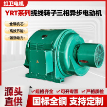 YRTϵ���@���D�����ஐ��늄әC