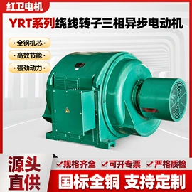 机械用电动机;其他电动机;减速/变速机