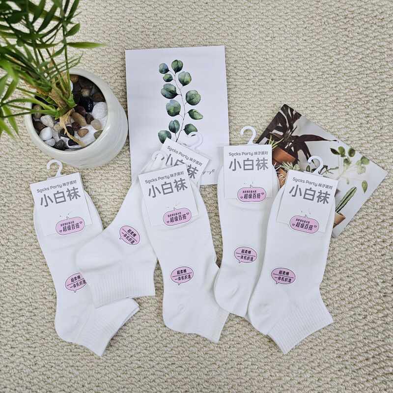 Women's White Socks Wholesale, Solid Color Mid-Calf Socks, Machine-Woven Seamless Socks, Fast Delivery, Casual and Versatile Women's White Socks Wholesale, Solid Color Mid-Calf Socks, Machine-Woven Seamless Socks, Fast Delivery, Casual and Versatile