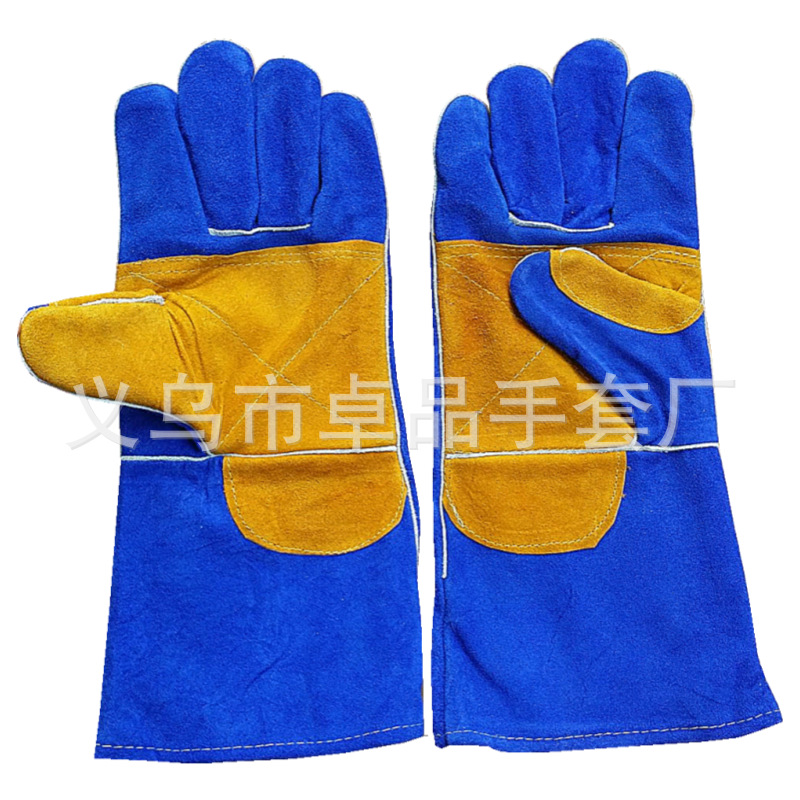 14寸电焊手套 宝兰加托牛皮耐磨防火隔热焊工焊接防护劳保手套