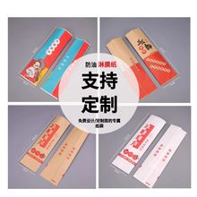 �����Ǻ��J���b�� ��Ĥ����ţƤ���� ���Ǻ��Jɽ髴��������I����