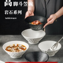 ��ʽ������д����������2026�¿���·���뜫����ֵ������