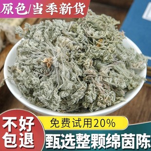 Ұ�����500g����Ʒ���������¾d�����ˮ�����ș���r�������