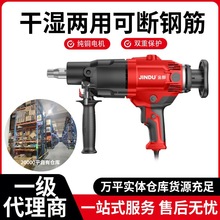 �𶼿��{��יC6166����2300��荿יC�͟��C�ה��������oˮ��