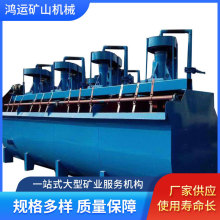 �������x�C�O�����a���Vɽ�����D�ӆβ��F�V���l��Ч���