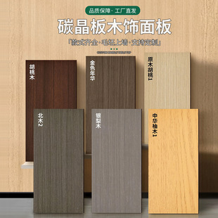 ̿����ı������b�ľ���̼�����o����o�p����ľ�w�S���ɠ���