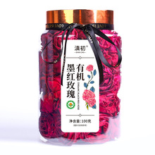 �ЙCõ�廨�����ī�tõ���»����õ�廨����^���仨��100g