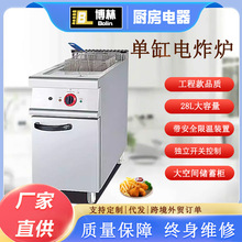 ���üӺ���ʽ�ը�t28L�������θ׆κYը�t�B����������l��ը�