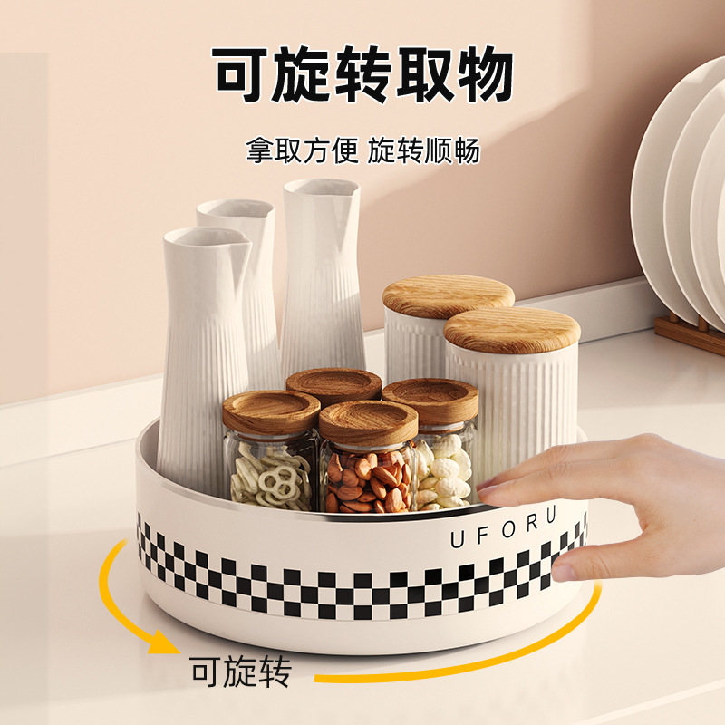 旋转调料置物架厨房台面多功能油盐酱醋调味料用品大全收纳盒托盘|undefined