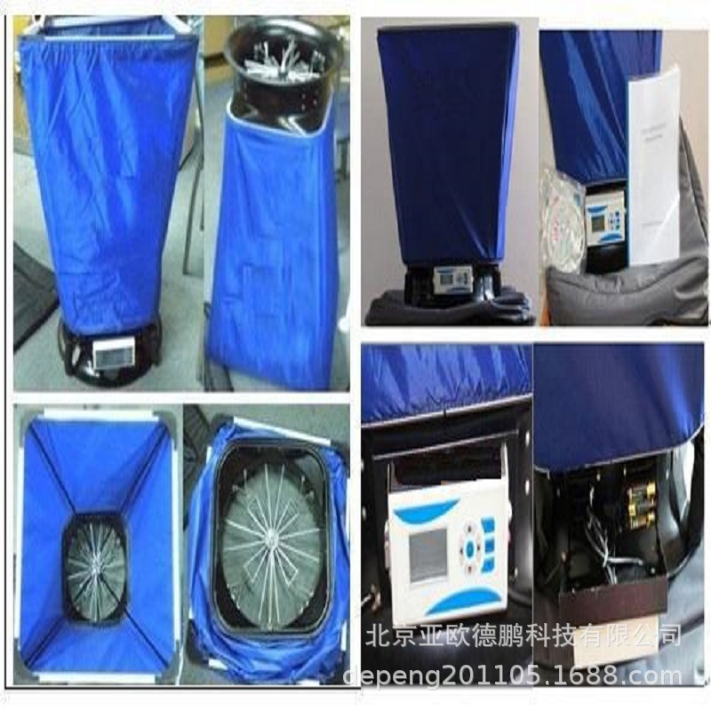 风量罩/风量仪/电子风量仪  DP/VF01