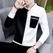圆领拼接卫衣青年学生帅气个性打底衫男秋季男士长袖T恤韩版修身