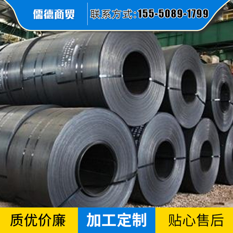 出售304不锈钢卷板 不锈钢冷轧卷 轨道交通建筑装饰用不锈钢卷板