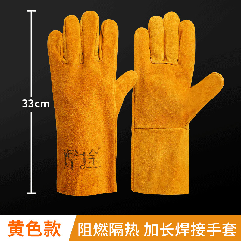 Guantes de piel de vaca resistentes al desgaste, anticaldado, protección laboral, aislamiento térmico, guantes de soldadura eléctrica especiales para soldadores de trabajo en seco image 6