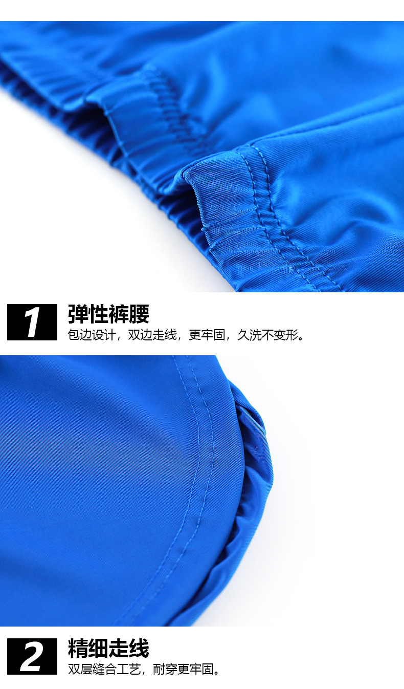 平纹阿罗裤-制作合并_11