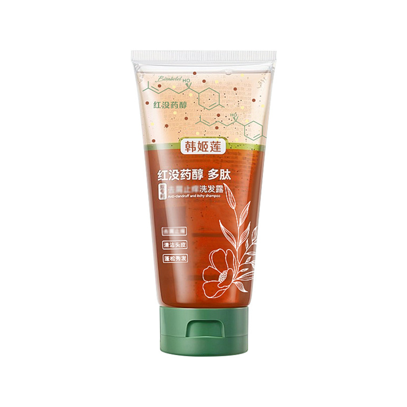 OXYA倍保護クリーム乾燥防止秋冬水蜜桃手足クリームボディ倍保護クリーム卸売り代理スキンケア用品1191|undefined