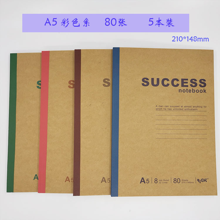 IMG_20211221_1728353