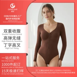 女士三角裤;女士平角裤;运动文胸