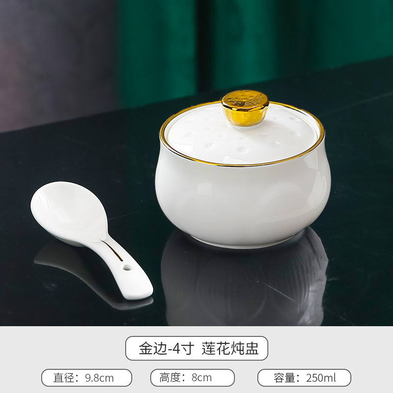 4inch 연꽃컵(금테)