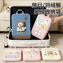 ��q���ܰ����b����s����y�����ļ����ռ{�����α�����������