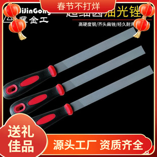 �͹��S�������X���Sƽ���S�R�^���S�Q���S���������X��ĥ���ߴ쵶