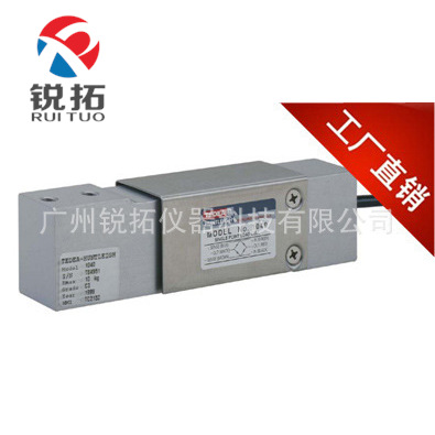 现货供应美国Tedea-Huntleigh 1041（1kg-100kg）称重传感器