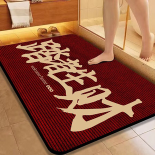 ����ˮ���qӡ���t�T�|ϲ�c�����̺���P�_�|���K�״��������|