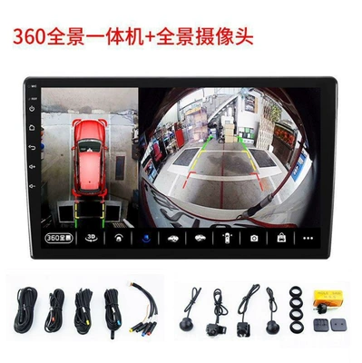4G wireless Carplay GPS – Car display