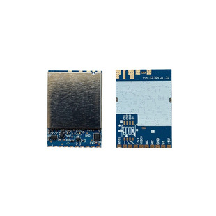 1.2g 1.3g Vm1373R Fpv Image Transmission Module Analog Wireless Audio and Video Transmission and Reception Module