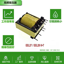 EEL27 EEL28 6+7  5+7늺��C���ø��l׃����  ���S ����