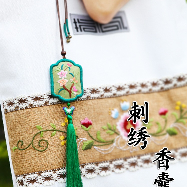 Nuevo Lu Bordado Diy Paquete de material hecho a mano Bordado Bolsita creativa Regalo de punto de cruz Bolsita colgante de estilo antiguo