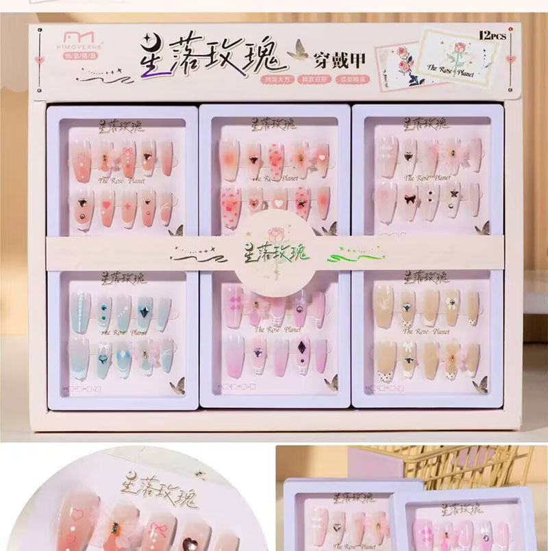 Uña de vestir impresión de ojo de gato manicure pegatinas de gel de goma de vestir estudiantes caricaturas lindas desmontables de vestir pony de uñas