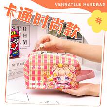 ���l����Ů���r�п�ͨ���W���PͲŮ���ľ��ռ{���ɐ�С��PU�ռ{��