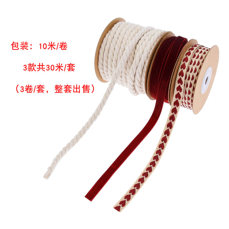 Nuevo conjunto de cinta de boda de San Valentín transfronterizo jacquard cinta de algodón de regalo creativo cinta de cuerda de embalaje