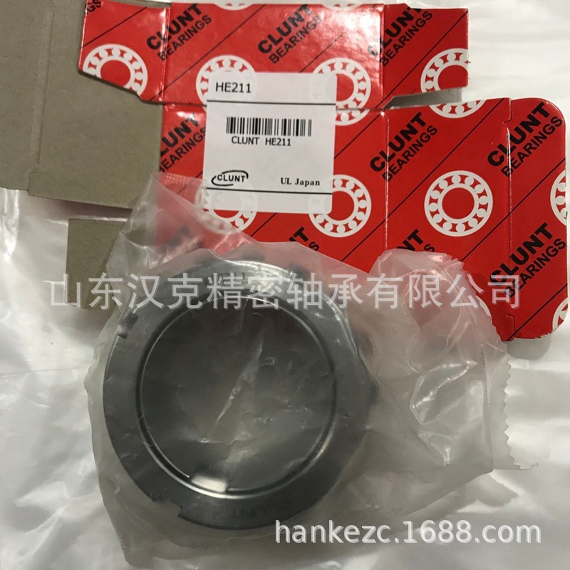 山东轴承公司 外贸轴承公司 紧定套 HE211紧定套